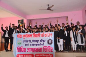 मिस्सरपुर में विधिक जागरूकता की अलख — लॉ कॉलेज के छात्रों ने ग्रामीणों को बताए उनके अधिकार 3 9b993342d80d48658d2cc4e2a0ddc536 1