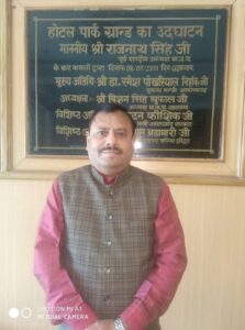 FB IMG 1754551332126