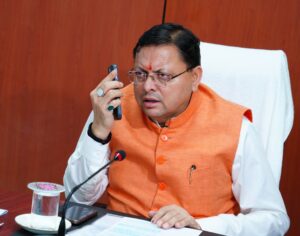 वर्चुअल माध्यम से 13 संस्कृत ग्रामो का शुभारभ करेंगे मुख्यमंत्री धामी 3 FB IMG 1754562155526