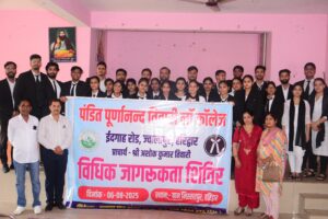 c22459eedc1d4c418b9f355d5029cd56