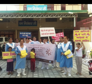 रक्त नालियों में नहीं नाड़ियों में बहना चाहिए 2 Screenshot 20250920 183621.WhatsApp 1