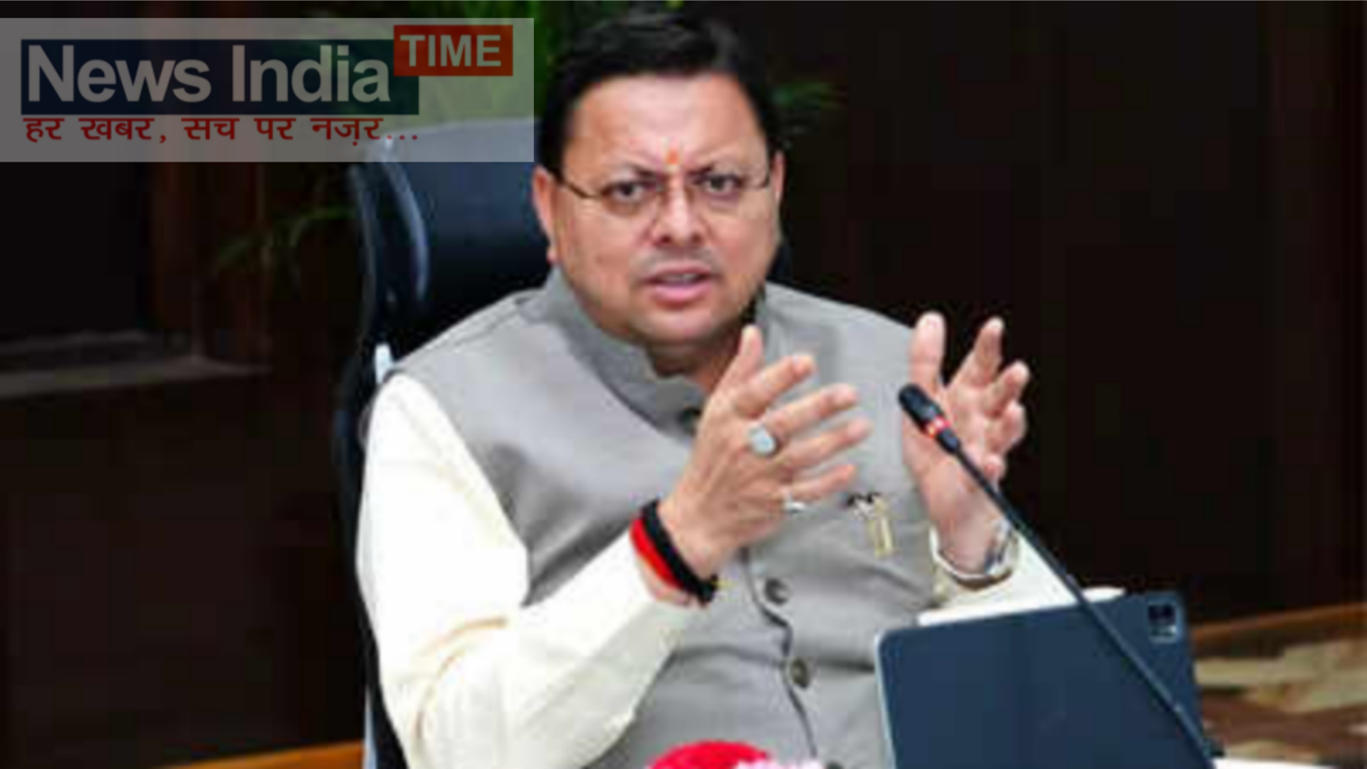 Picsart 25 10 27 17 05 17 267