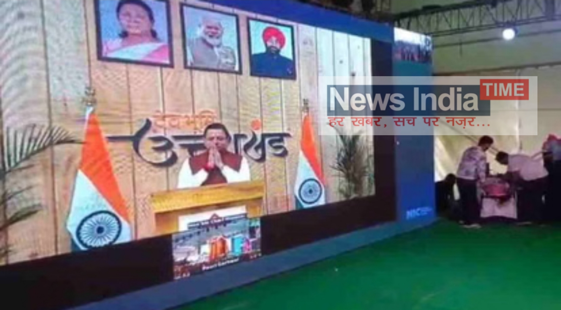 Picsart 25 11 04 17 13 01 366