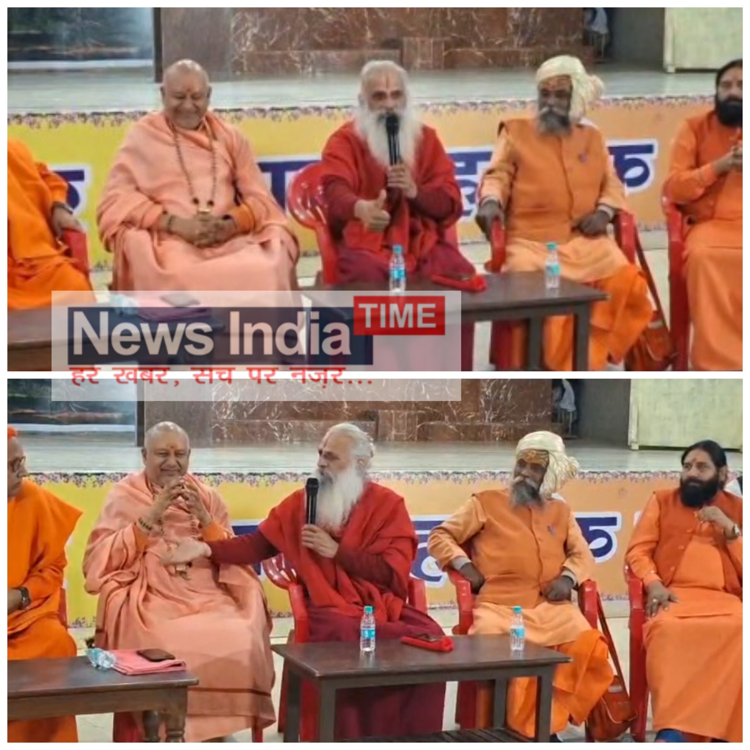 1 Picsart 25 12 01 12 59 03 988 scaled