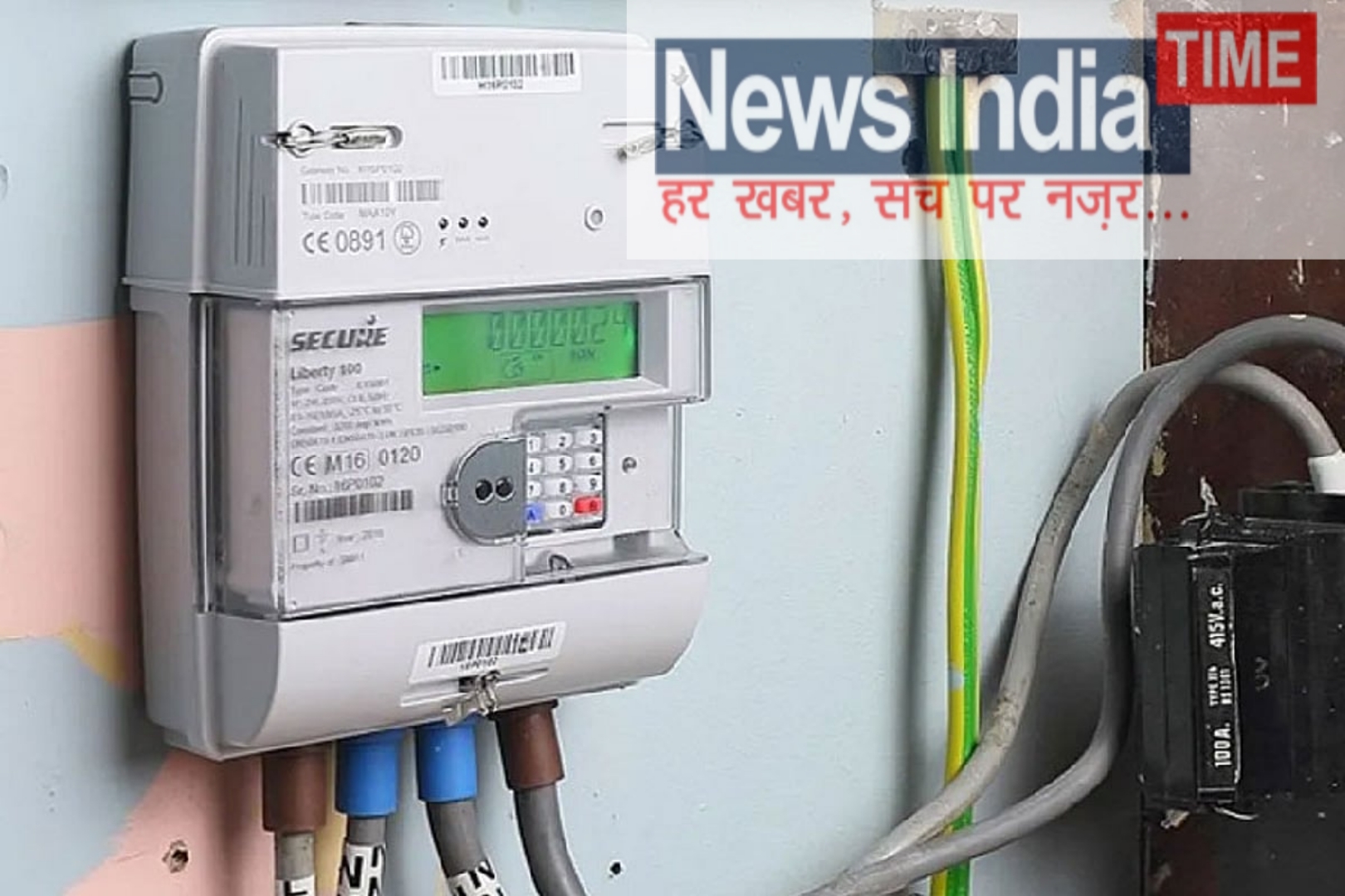 Picsart 25 12 02 19 40 01 072