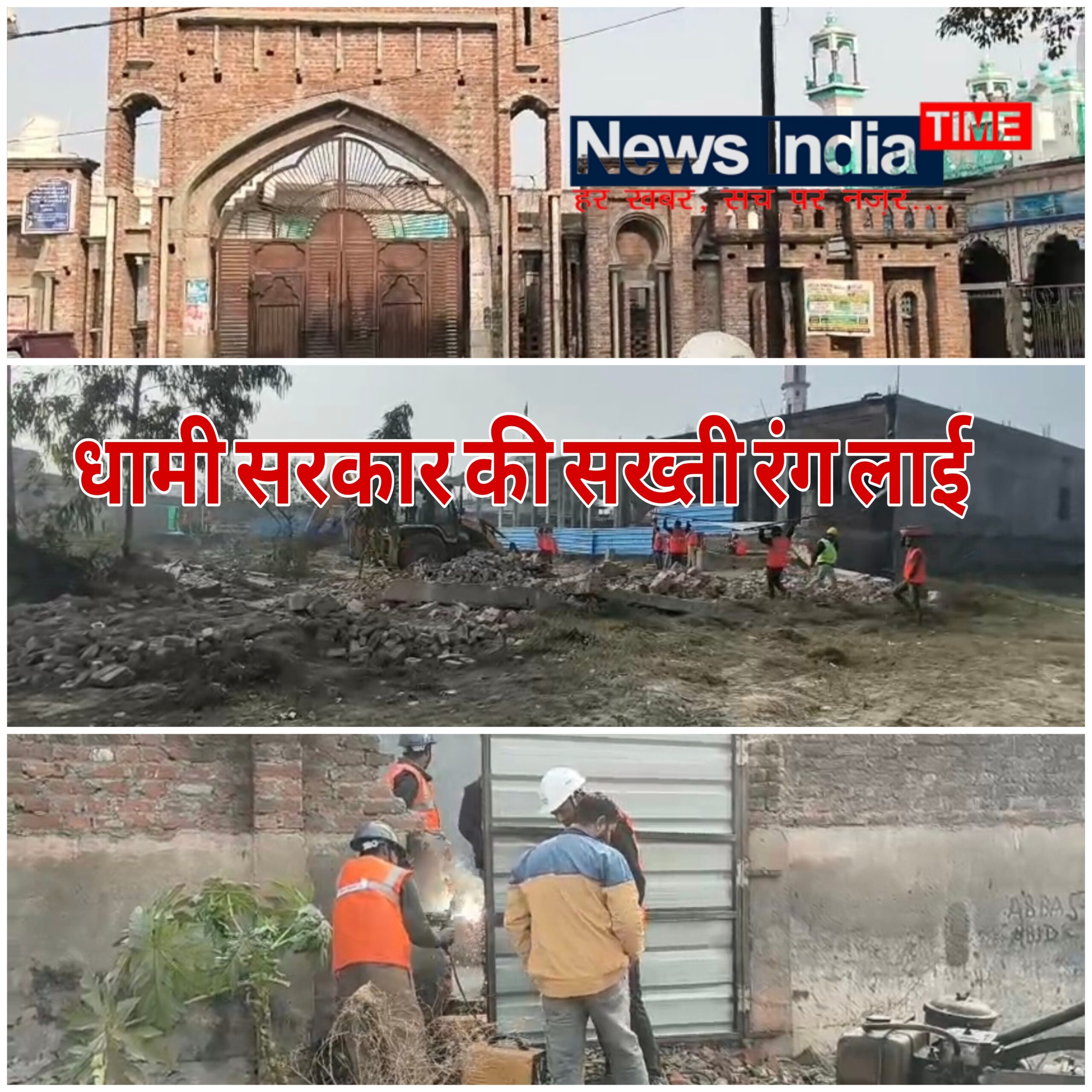 Picsart 25 12 07 14 54 06 348 scaled