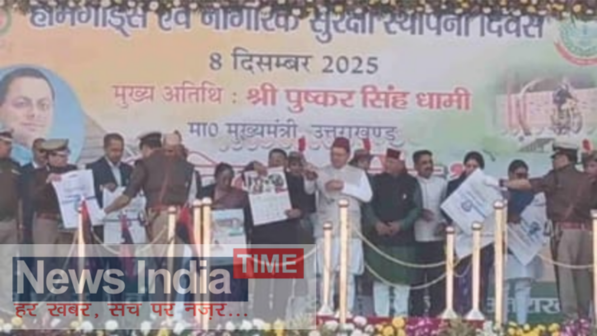 Picsart 25 12 08 15 05 09 610