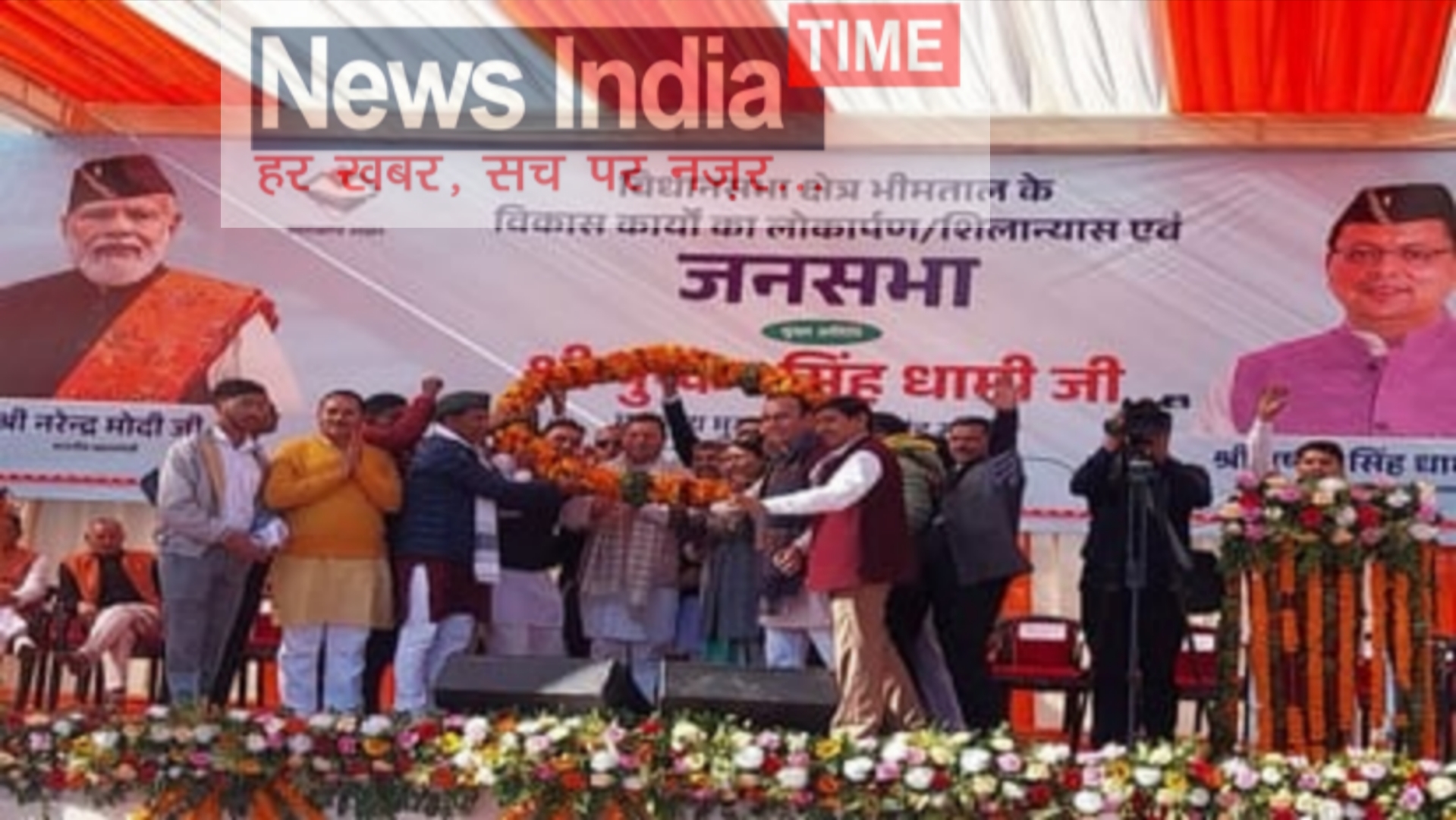 Picsart 25 12 12 22 49 10 823