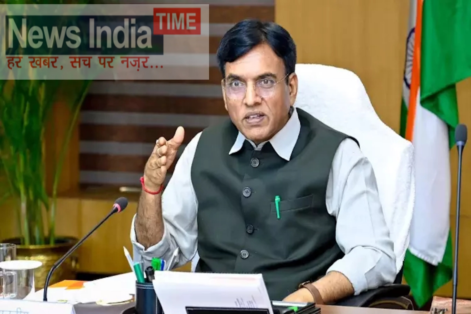 Picsart 25 12 13 19 53 13 925