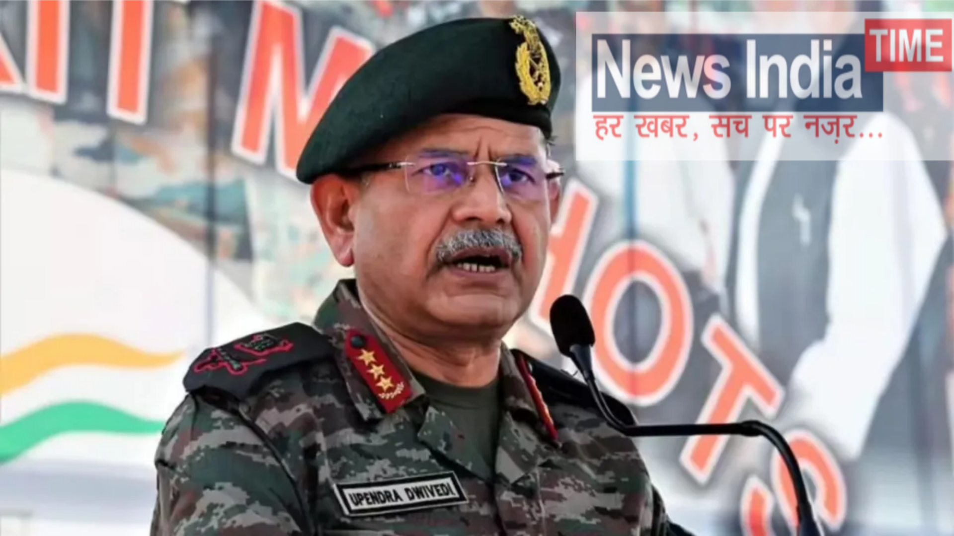 Picsart 25 12 13 20 46 48 131