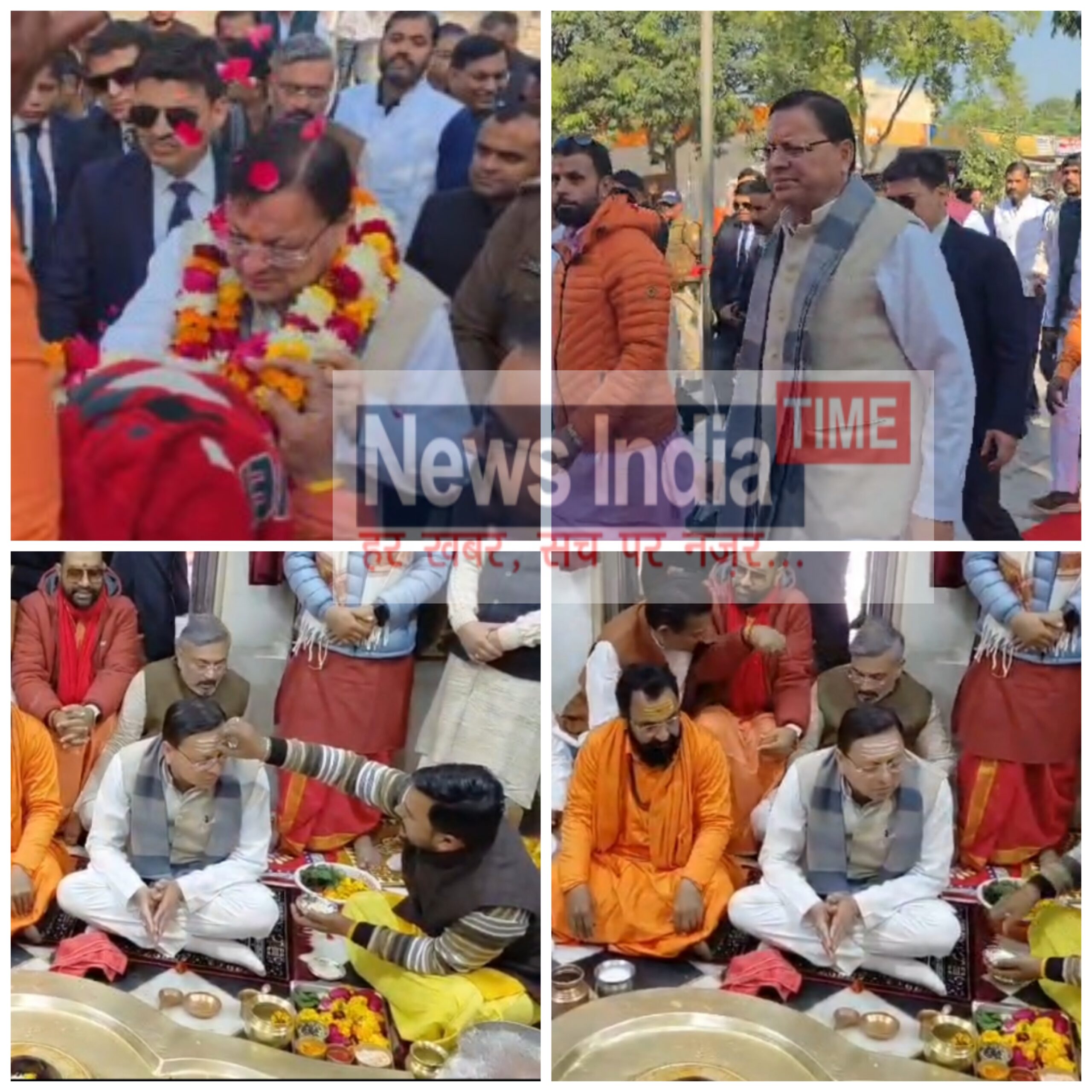 Picsart 25 12 15 11 31 53 802 scaled