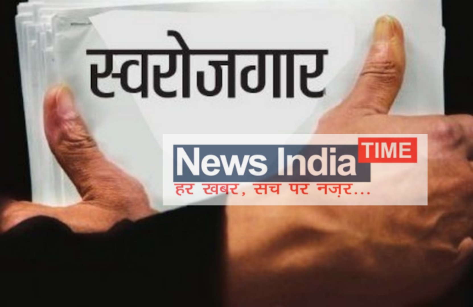 Picsart 25 12 16 16 33 07 674