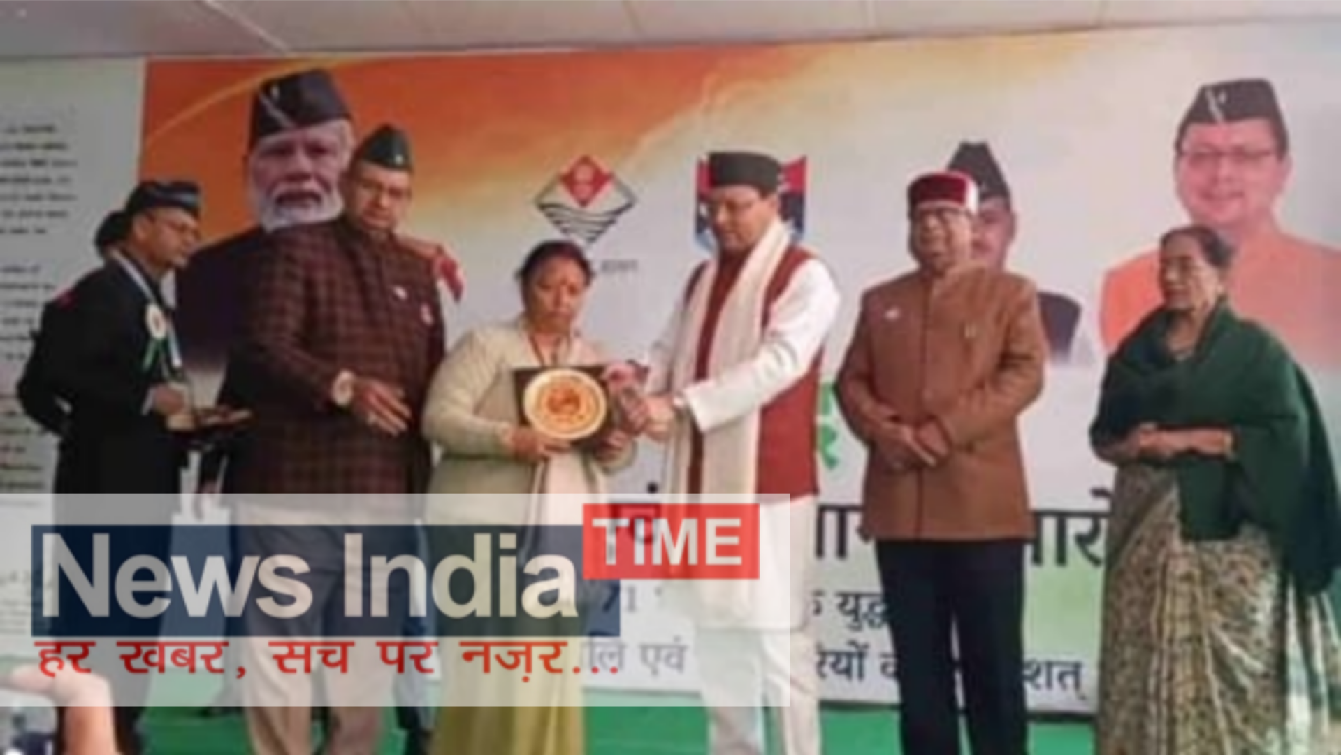 Picsart 25 12 16 17 02 37 567