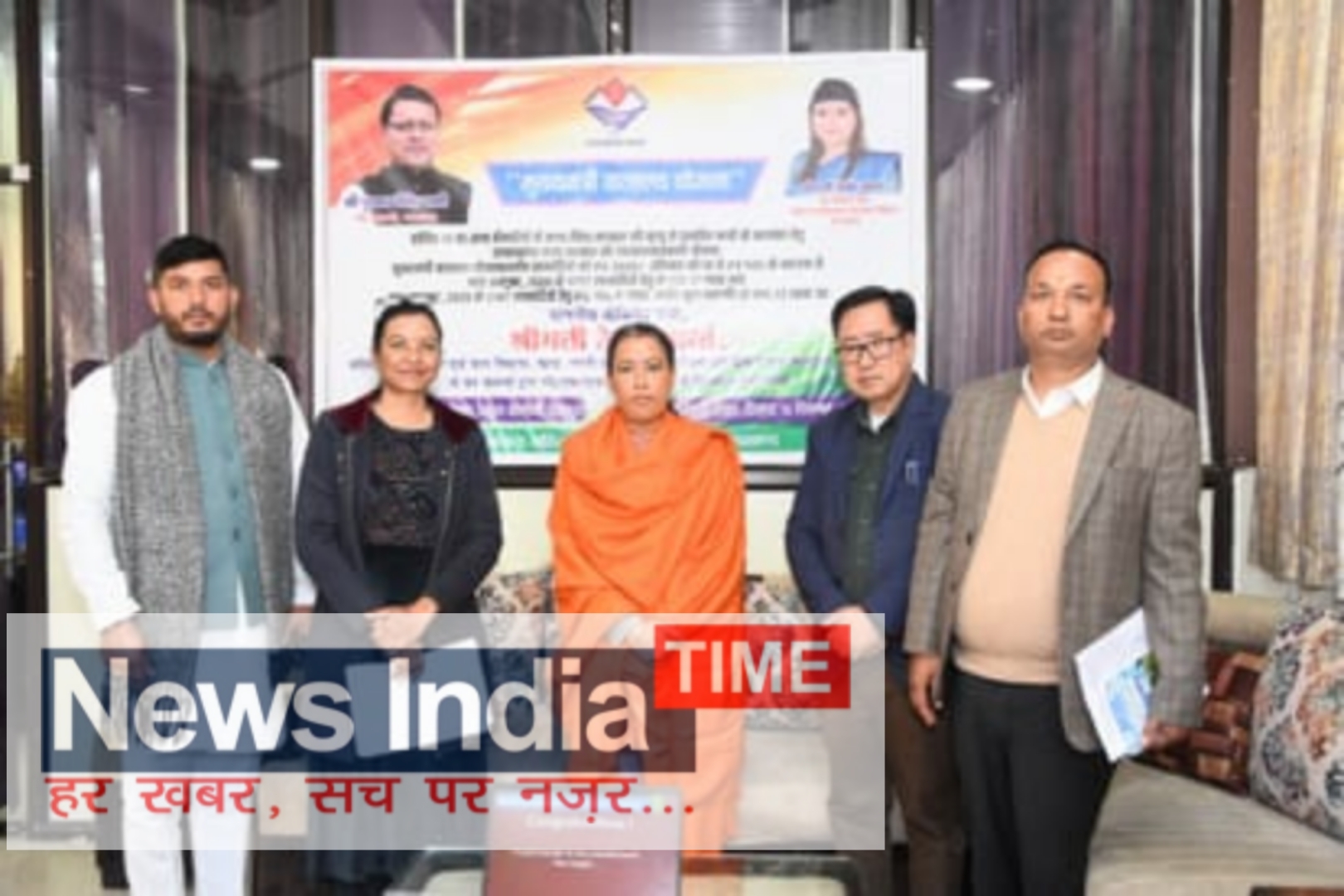 Picsart 25 12 17 21 59 10 510