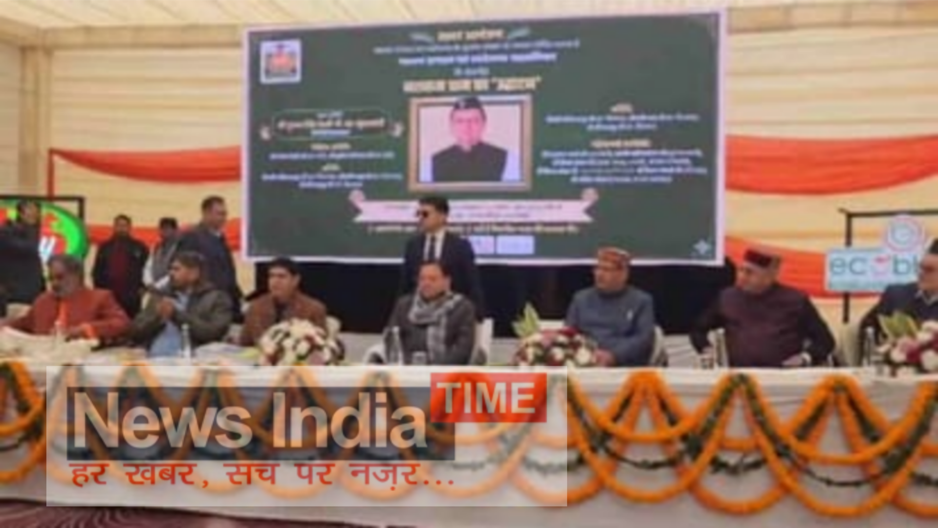 Picsart 25 12 20 18 26 48 704