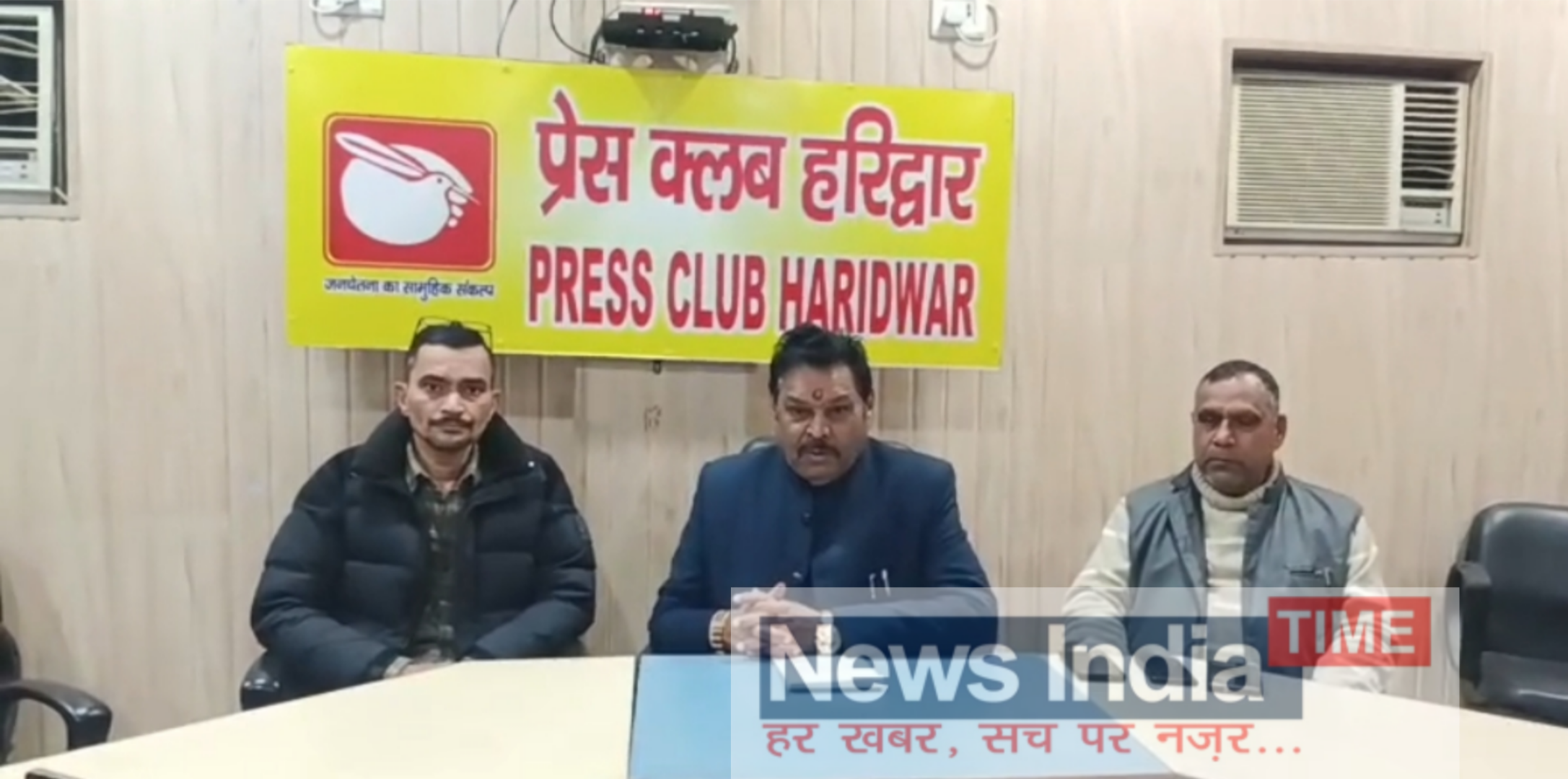 Picsart 25 12 23 19 04 54 951