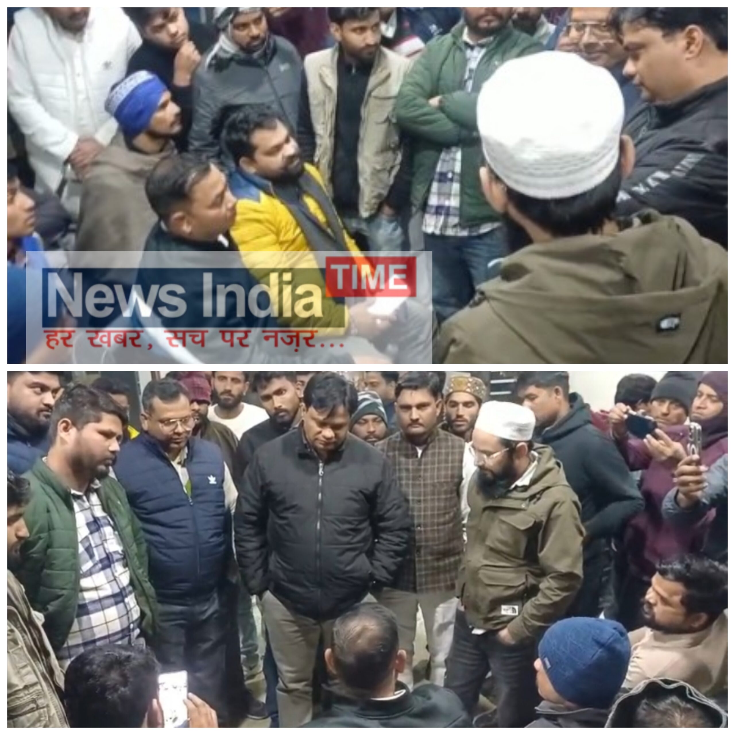 इलाज के नाम पर भर्ती, डॉक्टर नदारद! बहादराबाद के जय मैक्सवेल अस्पताल में हंगामा, परिजनों के गंभीर आरोप 1 Picsart 25 12 26 23 47 14 913 scaled