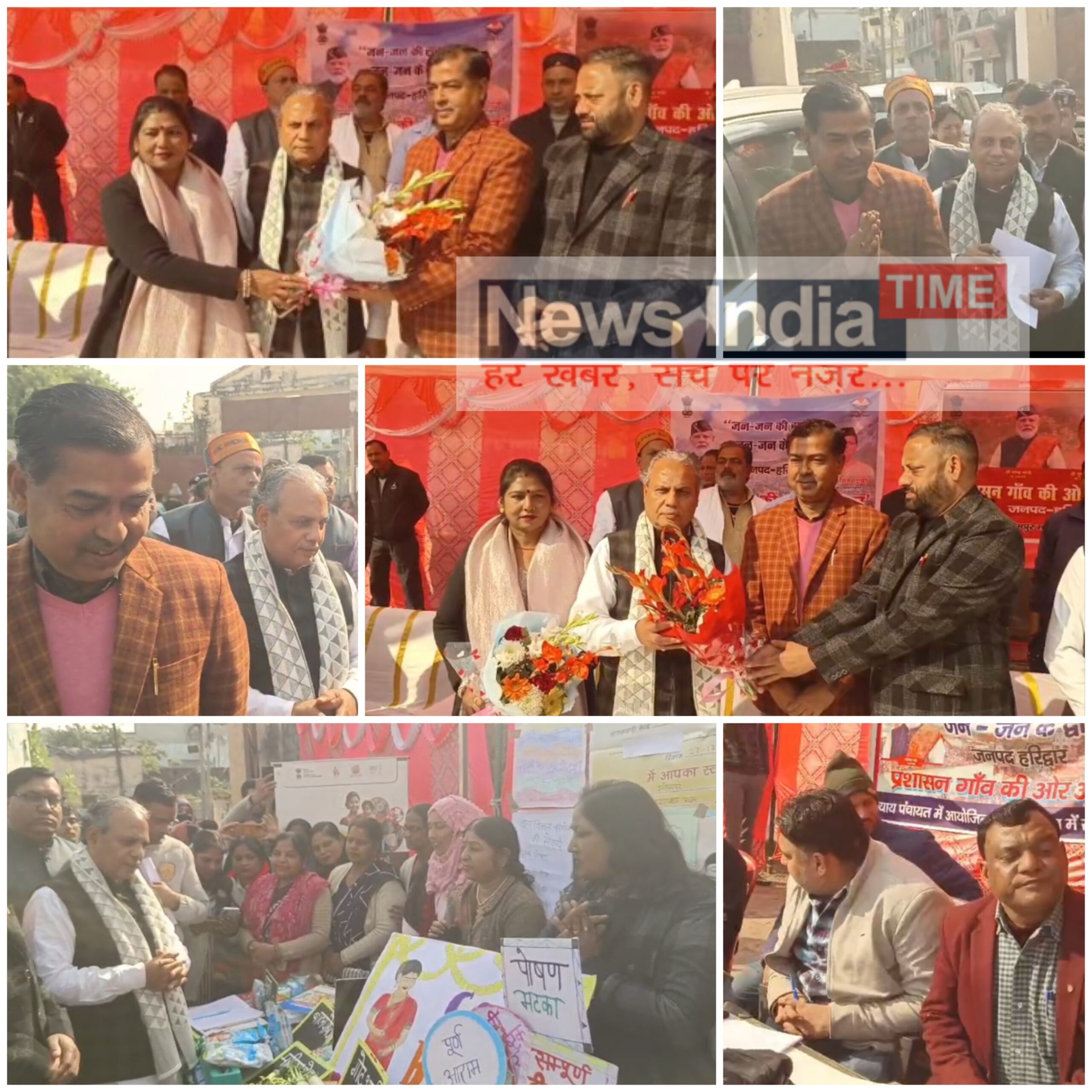 Picsart 25 12 27 18 28 22 485 scaled