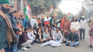 वायरल ऑडियो से फिर सुलगा अंकिता हत्याकांड, कांग्रेस सड़कों पर उतरी सरकार का पुतला फूंका