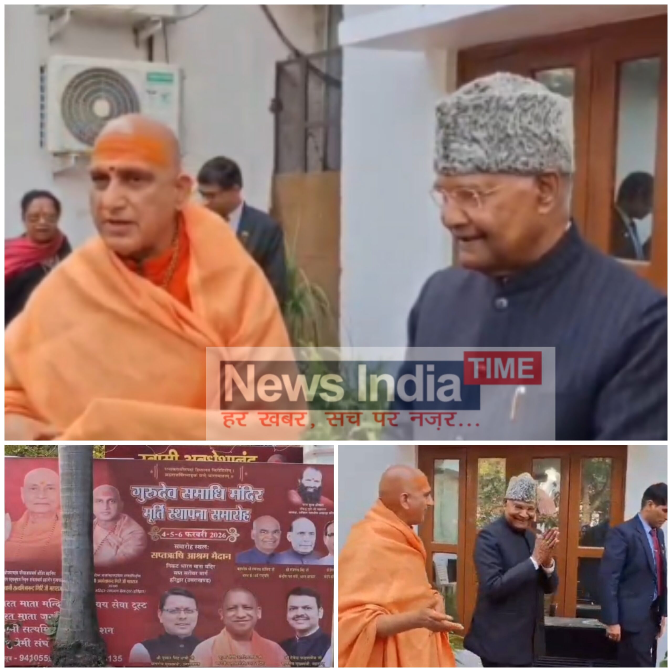 Picsart 26 02 04 10 26 26 927 scaled