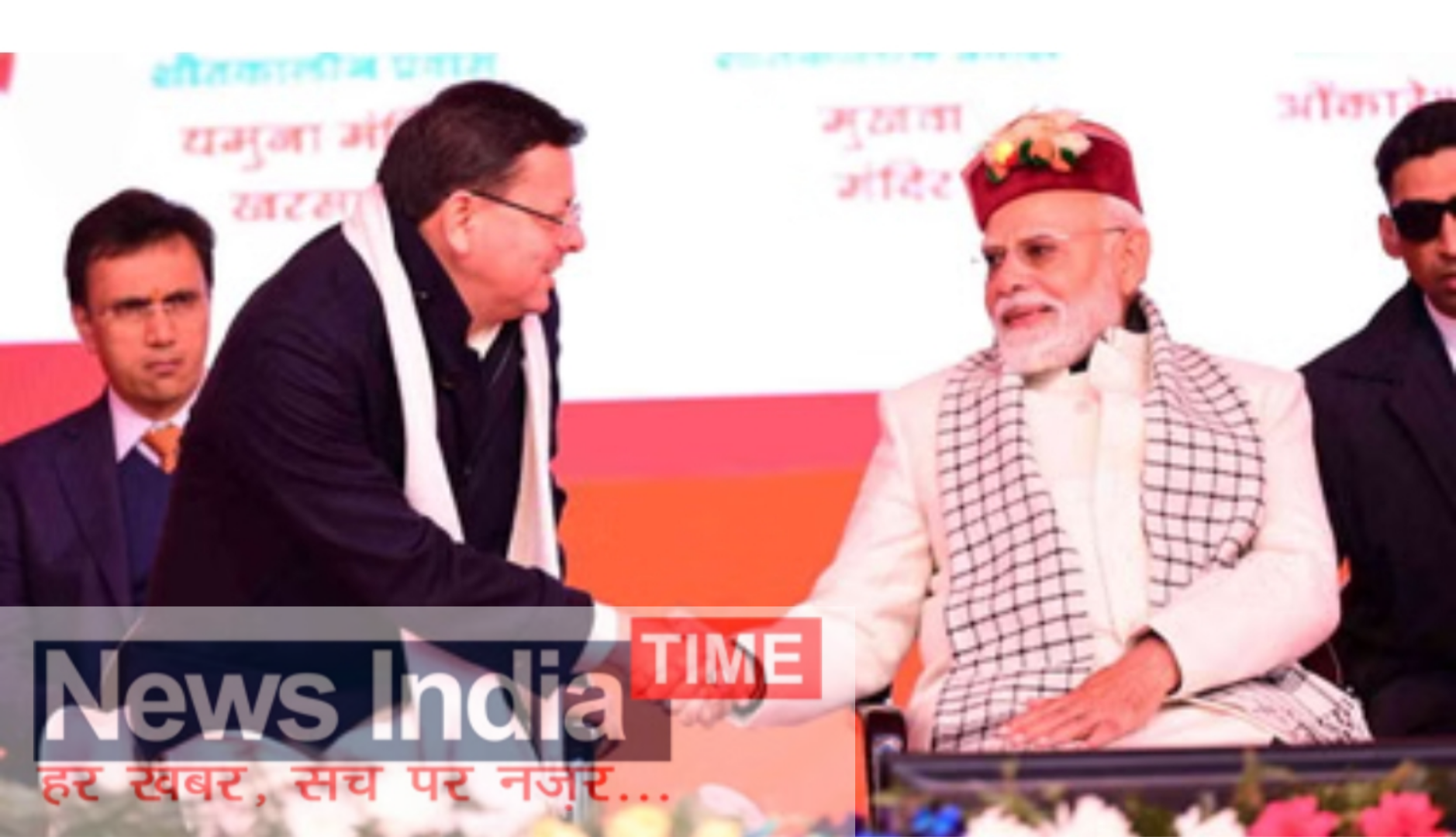 Picsart 26 02 24 14 56 02 756