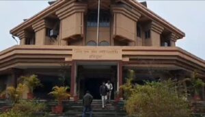 हरिद्वार जिला न्यायालय को बम से उड़ाने की मिली धमकी जिला न्यायालय के प्रशासनिक कार्यालय में फैक्स और ईमेल के जरिए मिला अजीबो गरीब धमकी भरा संदेश 2 हरिद्वार जिला न्यायालय को बम से उड़ाने की मिली धमकी जिला न्यायालय के प्रशासनिक कार्यालय में फैक्स और ईमेल के जरिए मिला अजीबो गरीब धमकी भरा संदेश