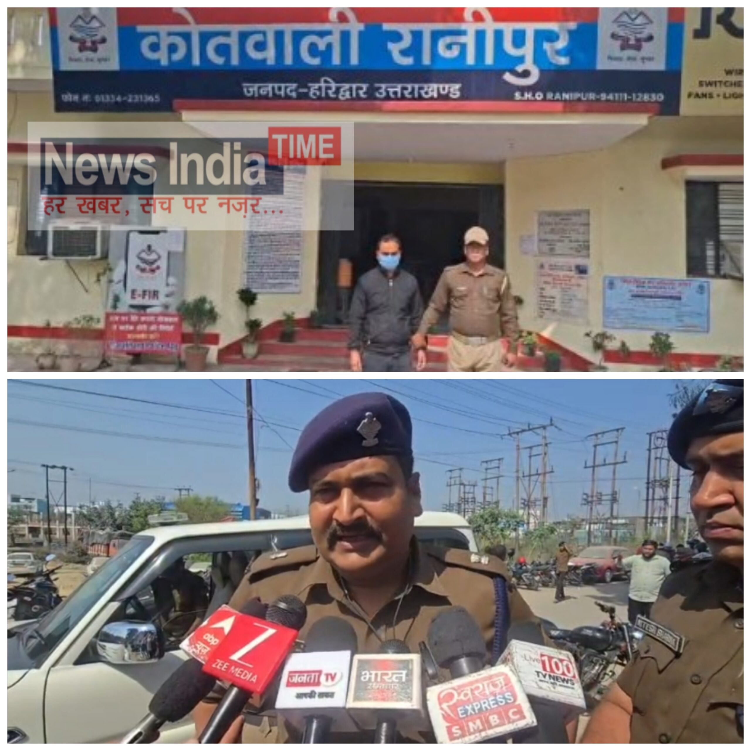 Picsart 26 03 01 20 03 42 239 scaled