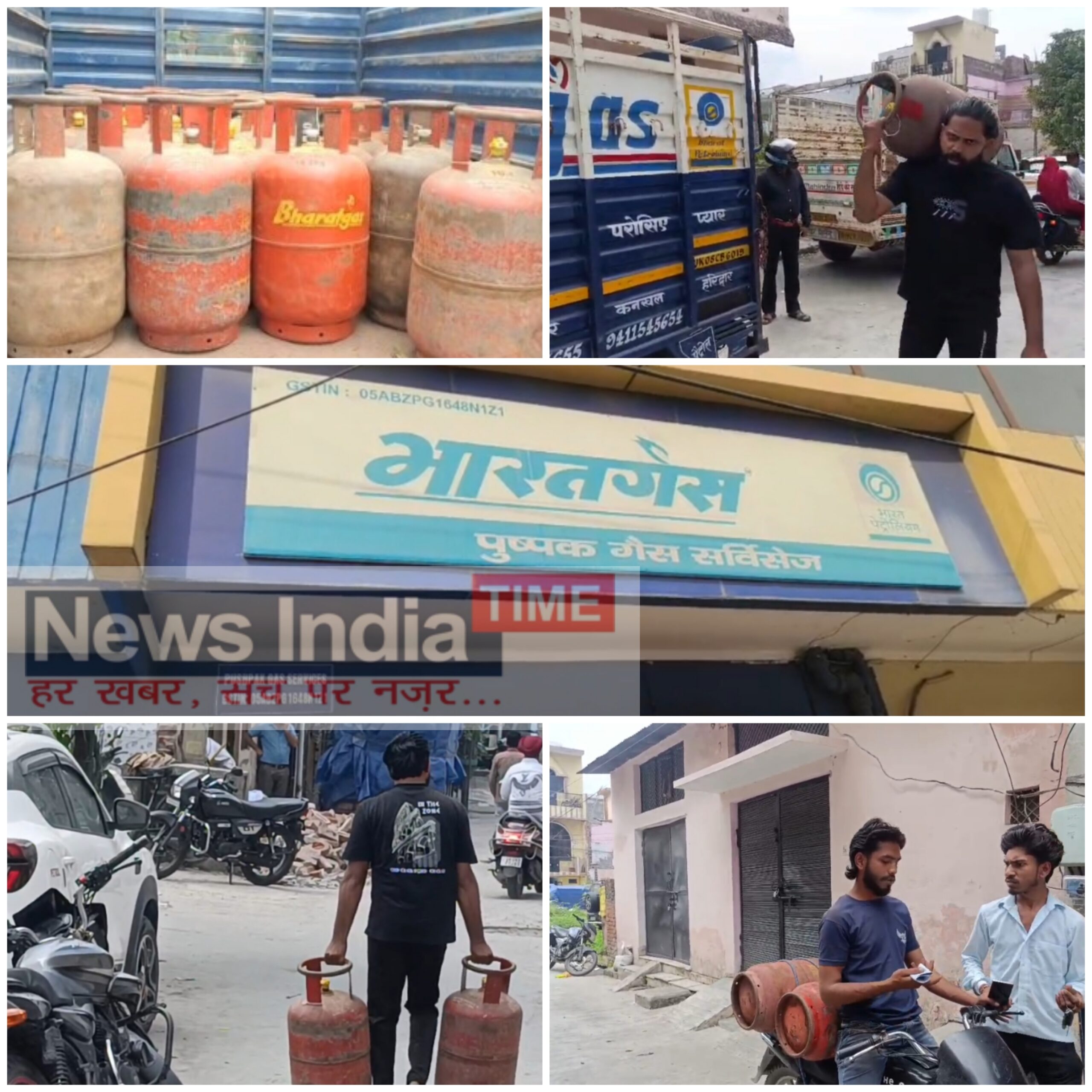 Picsart 26 03 28 19 10 18 473 scaled