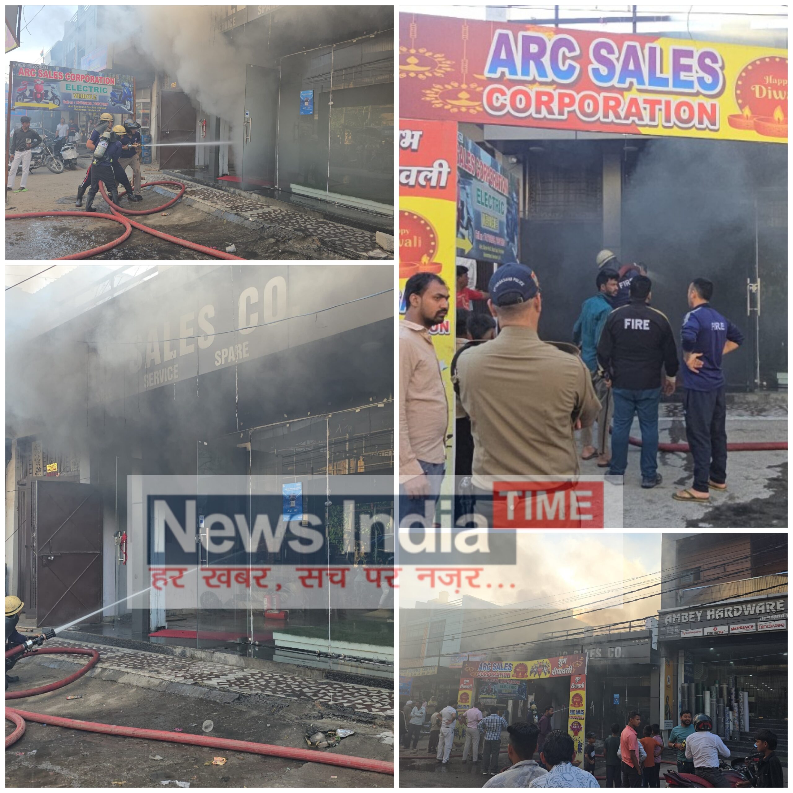 भीषण अग्निकांड इलेक्ट्रिक स्कूटी शोरूम जलकर खाक, दमकल की 3 गाड़ियों ने आग पर पाया काबू। 1 Picsart 26 04 06 18 17 56 088 scaled