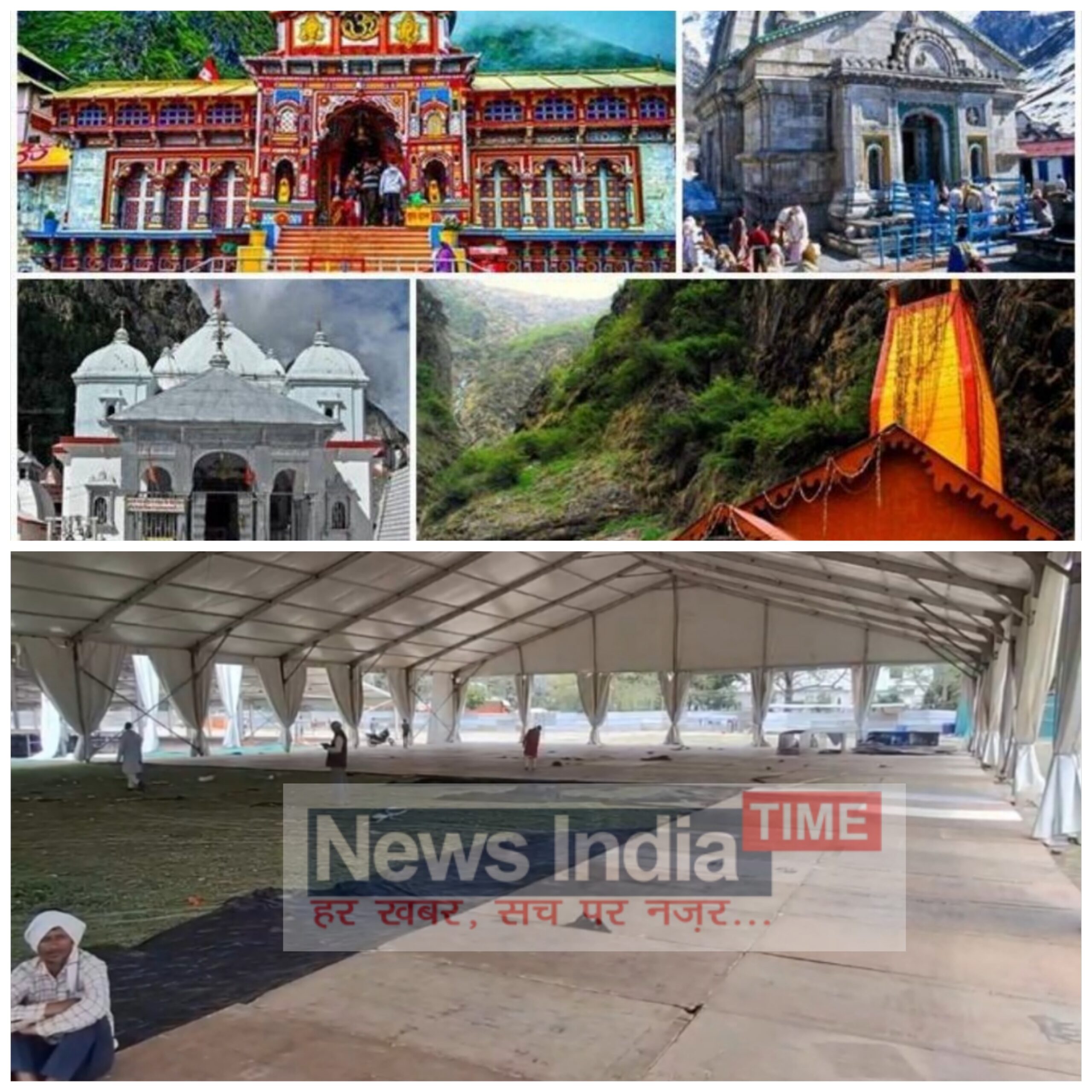 Picsart 26 04 08 18 11 58 769 scaled