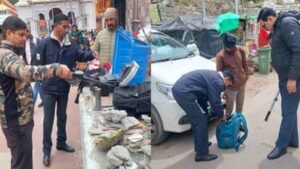 उत्तरकाशी के गंगोत्री धाम में बम निरोधक दस्ते द्वारा ली हुई तलाशी श्रद्धालुओं की बढ़ती हुई संख्या को देखते हुए किया गया अलर्ट।
