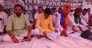 भारतीय किसान यूनियन जनशक्ति का राष्ट्रीय अधिवेशन किया गया आयोजित संकट का सामना कर रहे खेती और किसान 3 भारतीय किसान यूनियन जनशक्ति का राष्ट्रीय अधिवेशन किया गया आयोजित संकट का सामना कर रहे खेती और किसान