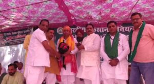 भारतीय किसान यूनियन जनशक्ति का राष्ट्रीय अधिवेशन किया गया आयोजित संकट का सामना कर रहे खेती और किसान 2 भारतीय किसान यूनियन जनशक्ति का राष्ट्रीय अधिवेशन किया गया आयोजित संकट का सामना कर रहे खेती और किसान